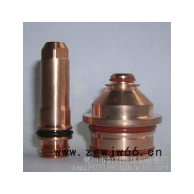 海宝130电极喷嘴 海宝105电极喷嘴 海宝260电极喷嘴 海宝85电极喷嘴