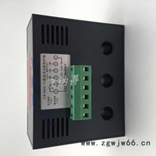 飞纳得B30Z三相电机缺相保护器电机综合保护器缺水保护器电动机缺相保护器图4