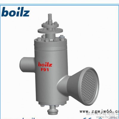阀门 碳钢法兰式德国挡板式喷嘴 电动直通式调节阀
