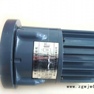 双速齿轮减速电动机（栏杆电机） 小模数滚齿机 特殊