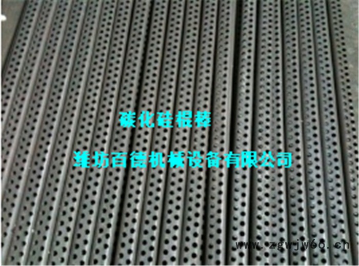 旋流器碳化硅内衬  碳化硅喷嘴 碳化硅横梁 方条 碳化硅喷火嘴