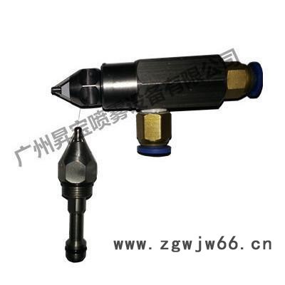 专业喷嘴制造 喷雾除尘系统 干雾抑尘系统 倒煤机除尘系统