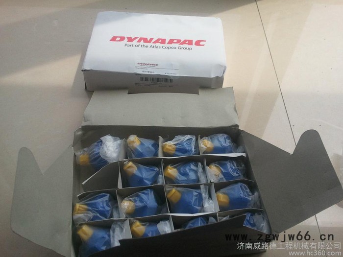 供应供应戴纳派克原装洒水喷嘴CC52图2