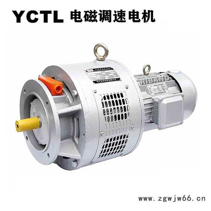 日邦YCT160-4B 电磁调速电机减速电机电动机广泛用于起重机输送设备搅拌机械包装设备领域图5