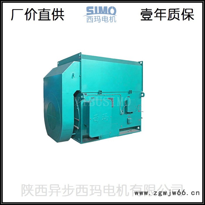 侯马西玛电机销售维修YKK4501-4/315KW风机水泵用10000V高压电动机图4