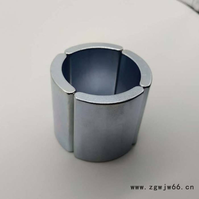 北斗磁 发电机磁铁 风力发电机磁瓦 电动机磁钢 稀土磁铁 永磁体 强磁 吸铁石图7