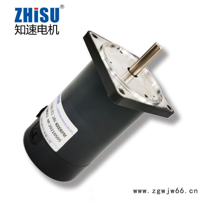知速ZSG60-7F2 全铜电机  24V直流电机大功率 直流电动机 电动马达  12V高速电机  12伏直流电机图2