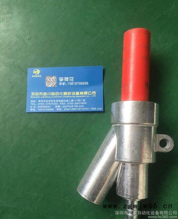 直销喷砂机配件 喷** 喷**套 碳化硼喷嘴 移动喷砂机枪
