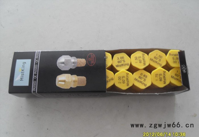 进口油嘴价格Danfoss丹麦丹佛斯喷嘴铜油嘴法国不锈钢图3