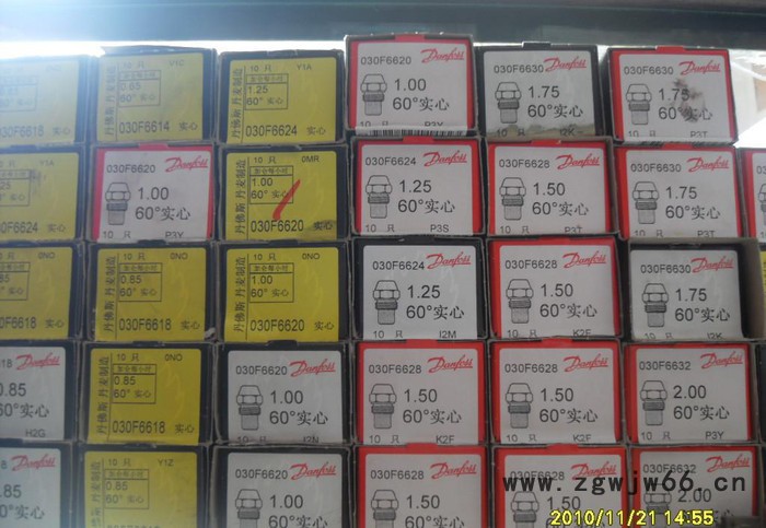 进口油嘴价格Danfoss丹麦丹佛斯喷嘴铜油嘴法国不锈钢图2