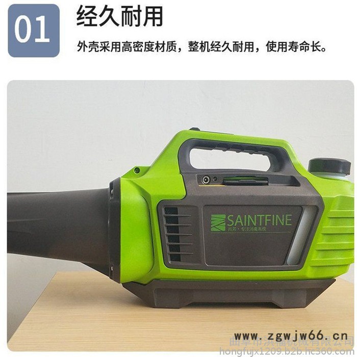 四季喷雾机 电动机 规格齐全图3