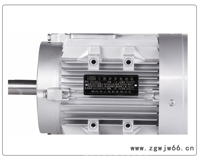 杰工百佳 三相电动机 280S-2级75KW  全铜马达 山东电机厂家 高效节能电机380V水泵电机风机图3