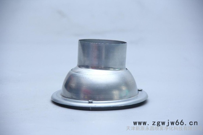 天津新原永昌供应FL冷风喷嘴，质量保证，价格实惠。欢迎新老顾客咨询洽谈图2