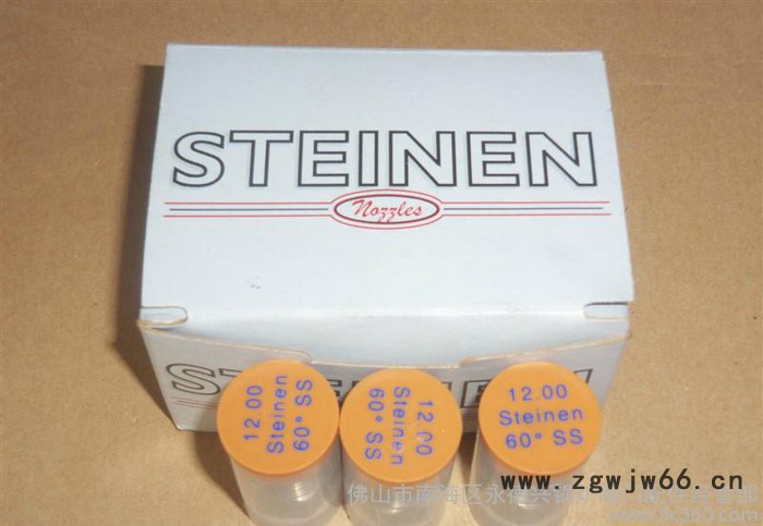 60度 燃烧机（器）进口不锈钢喷油嘴  铜喷油嘴 及喷嘴