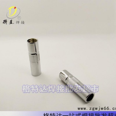 二保焊** 松下500A 紫铜 喷嘴保护套保护咀 2.3MM厚