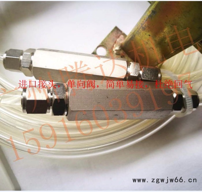 豪迈封边4043010092喷嘴201401170喷射装置2014010820/2014011870图4