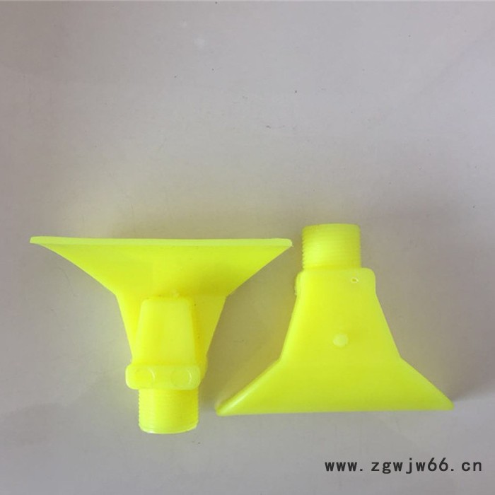 压滤机配件  压滤机喷嘴  洗煤机专用喷嘴供应 洗煤机水嘴图2