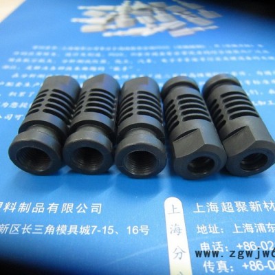 3D打印机配件PEEK喷嘴PEEK喷头 DIY通用耐高温散热好现货直销