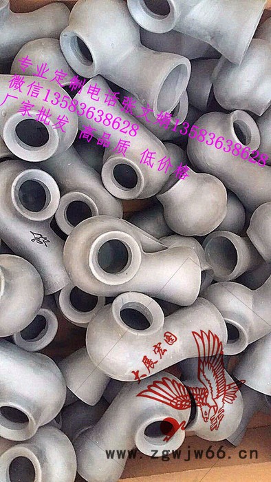 供应   **    展图牌    四分六分一寸316L螺旋雾化喷嘴图8