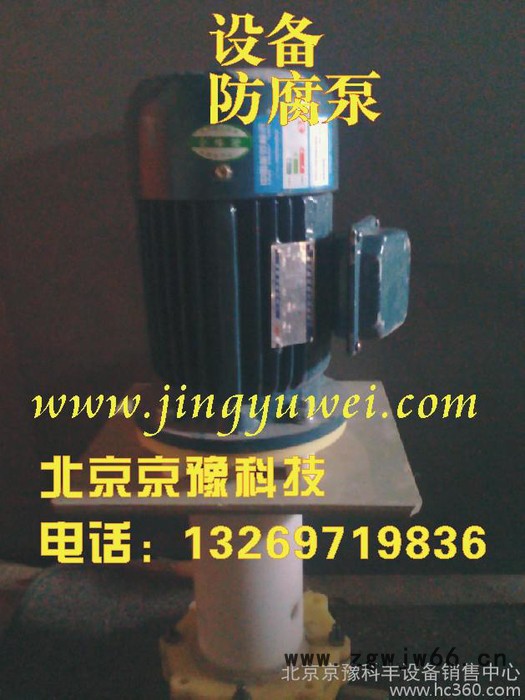 金属刷版机显影设备 标牌滚轮腐蚀机效率高 可拆洗的喷嘴和组件图3