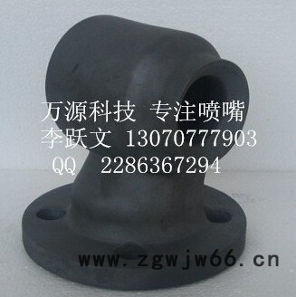 万源碳化硅1寸脱硫喷嘴吸收塔专用单双向**图2