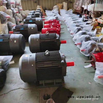 九派通YE3-160M-6 国标纯铜电机 7.5千瓦6极电机 水泵风机专用电动机