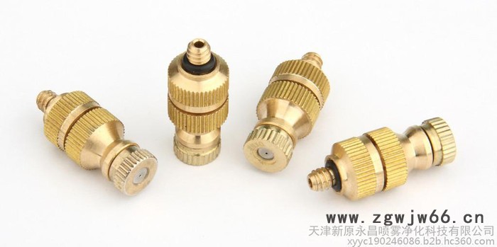 天津新原永昌**】FD防滴漏精细雾化喷嘴，支持混批。图5