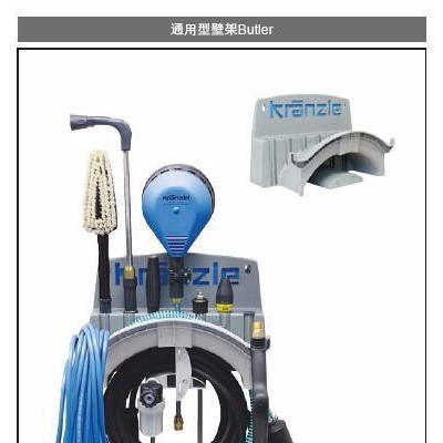 大力神41058 带喷嘴的管道清洗软管 高压水枪 高压清洗机