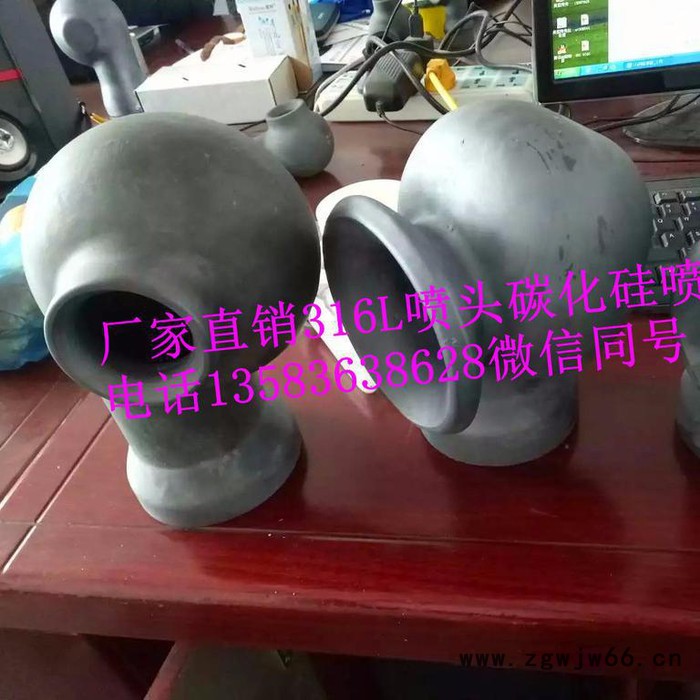 展图DN90碳化硅空心式双向偏心涡旋喷嘴耐磨耐腐蚀烟道入口冲洗喷嘴碳化硅螺旋实心锥型.4寸碳化硅双向图7