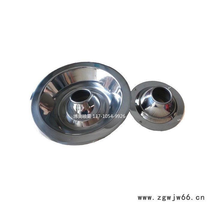 风淋净化室设备 风淋室净化喷嘴 大角度大风量吹尘 PP塑料不锈钢图2