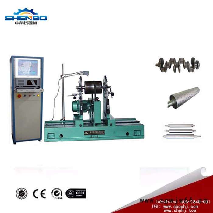 上海申帛试验机H300Q离心机 平衡机 风机平衡机 电动机平衡机 水泵叶轮平衡机低价平衡机图3