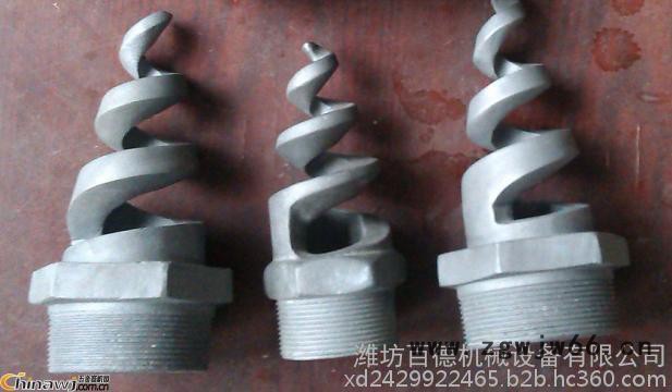 供应江苏电厂四分Dn15碳化硅螺旋实心锥喷嘴**,质量保证图4