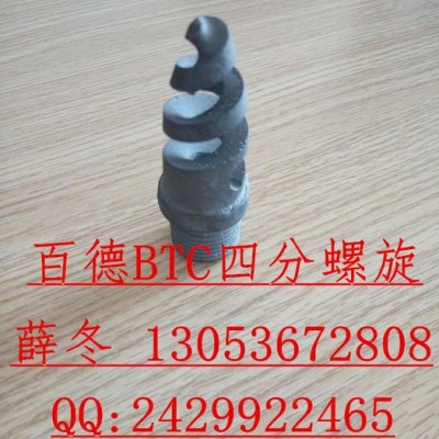 供应江苏电厂四分Dn15碳化硅螺旋实心锥喷嘴**，质量保证