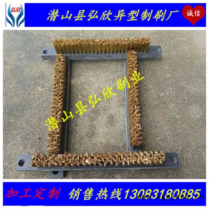 弘欣可定制 铜丝刷 铜丝清洁刷 百超 佳能激光机喷嘴清洗刷图4