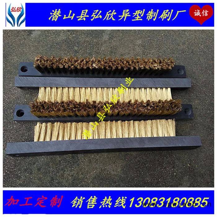 弘欣可定制 铜丝刷 铜丝清洁刷 百超 佳能激光机喷嘴清洗刷图3