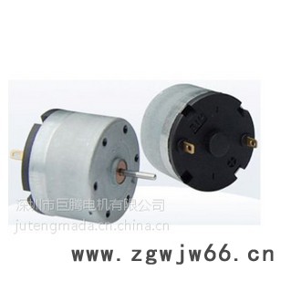 **巨腾电机528电机,520马达,530电机、有刷直流电动机、飘香机电机,洗手液机马达,电动玩具马达图3