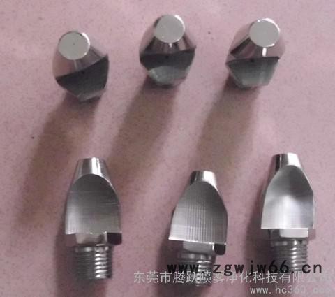 供应ktyco牌（腾跃）不锈钢窄角扇形喷嘴