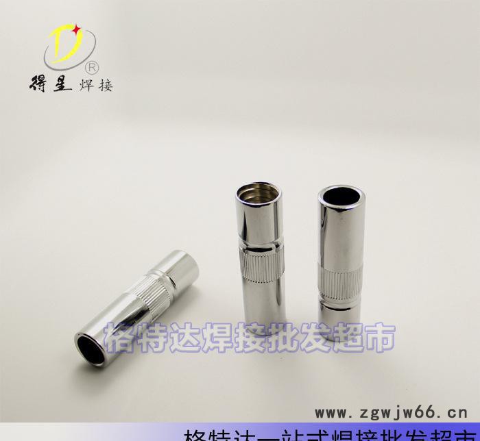 二保焊** 松下500A 紫铜 喷嘴保护套保护咀 2.0MM厚图2