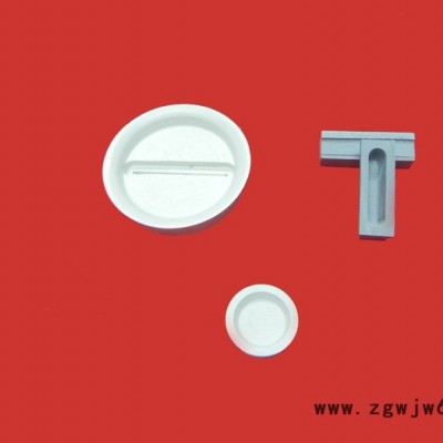 供应非晶/纳米晶带材用氮化硼(BN)喷嘴