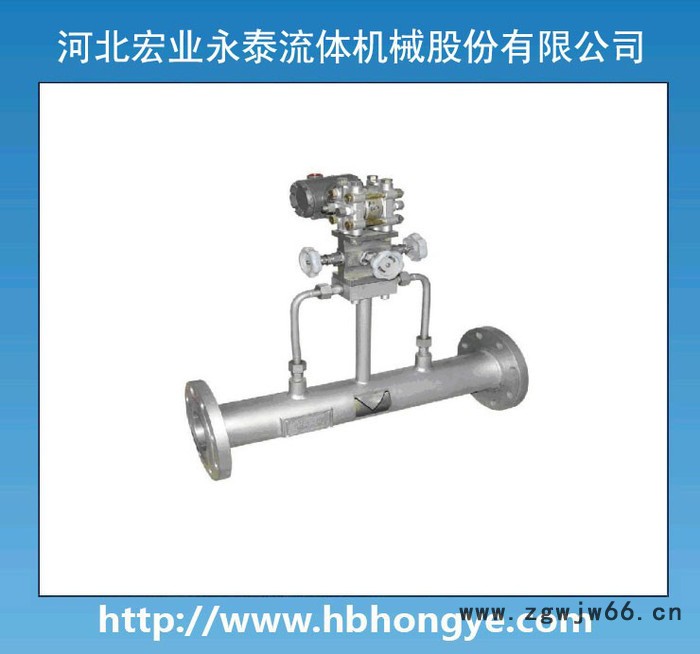 **】宏业LG系列流量测量节流装置 标准孔板 标准喷嘴 文丘里喷嘴图3