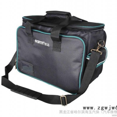 供应世达多功能电工工具包