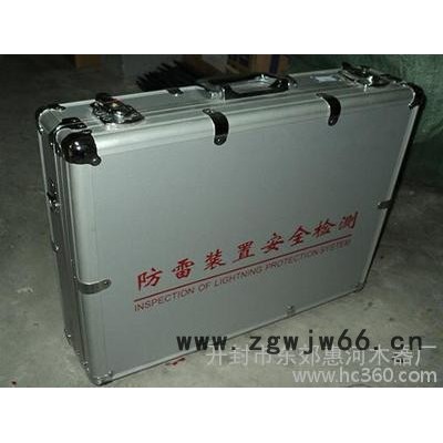 电工工具包  大号五金工具箱 惠河铝箱 ** **价廉 欢迎来电来图加工定制