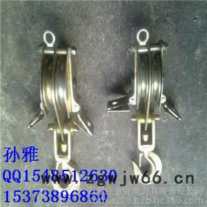 重庆电工工具断线钳金能品牌AA分体式液压钳图4