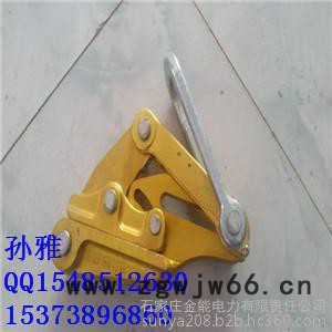 重庆电工工具断线钳金能品牌AA分体式液压钳图3