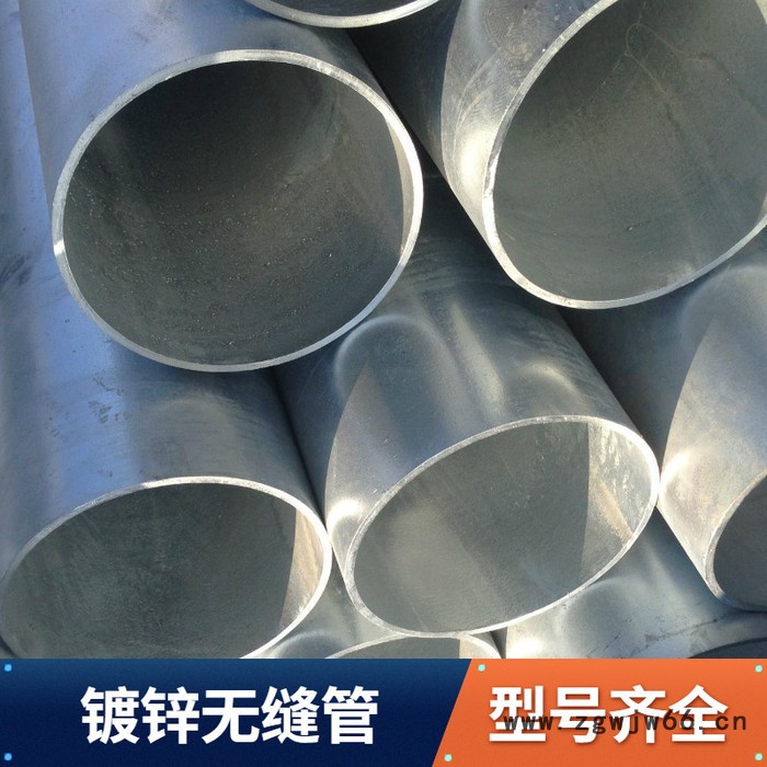 硕瑞达 20镀锌钢管工 镀锌管厂家 库存足 支持定制图4