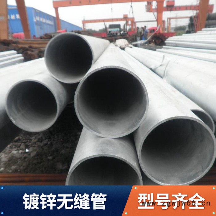 硕瑞达 20镀锌钢管工 镀锌管厂家 库存足 支持定制图2