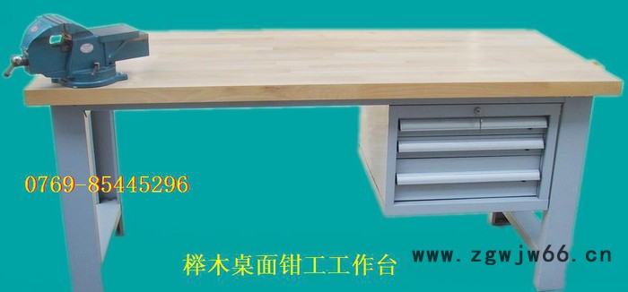 榉木钳工台 学校钳工台 部队钳工台 铁道部钳工桌 技校钳工工图2