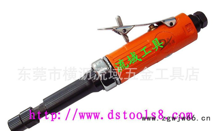 打磨气动工具 DG-34LA加长打磨气动工具 台湾得速打磨气动工具