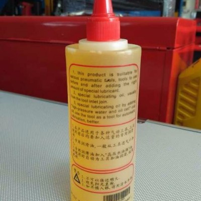 铂士气动工具专用油
