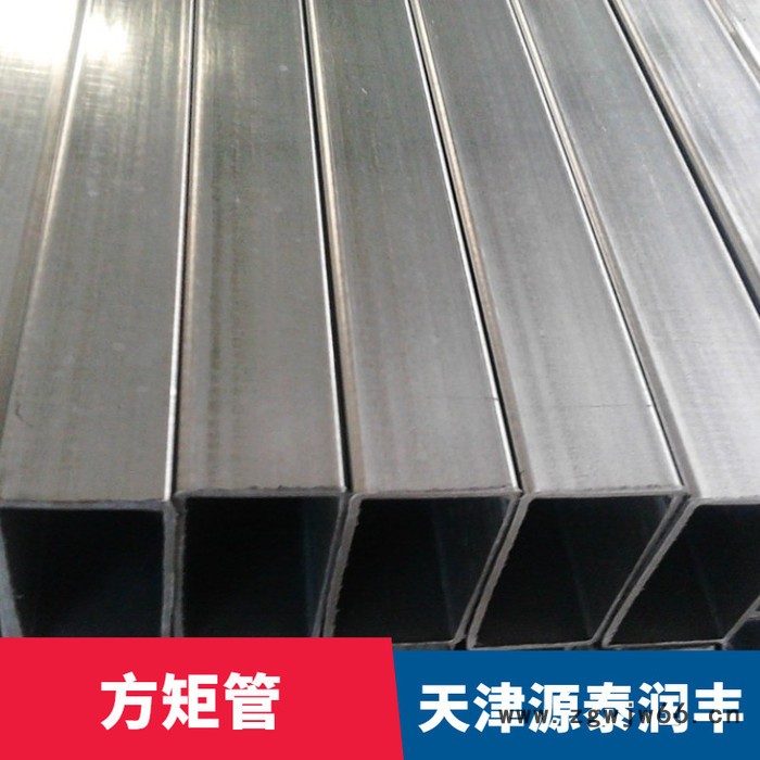 源泰润丰 20镀锌钢管工 方镀锌钢管图2